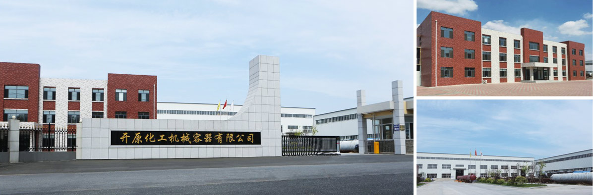 Kaiyuan Chemical Machinery Container Co., Ltd.